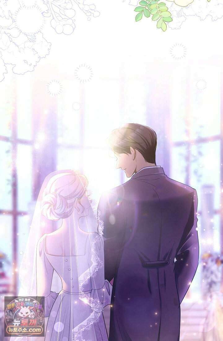 고요한 밤, 대공부인이 사라졌다 002 52