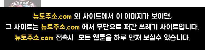 고요한 밤, 대공부인이 사라졌다 002 83