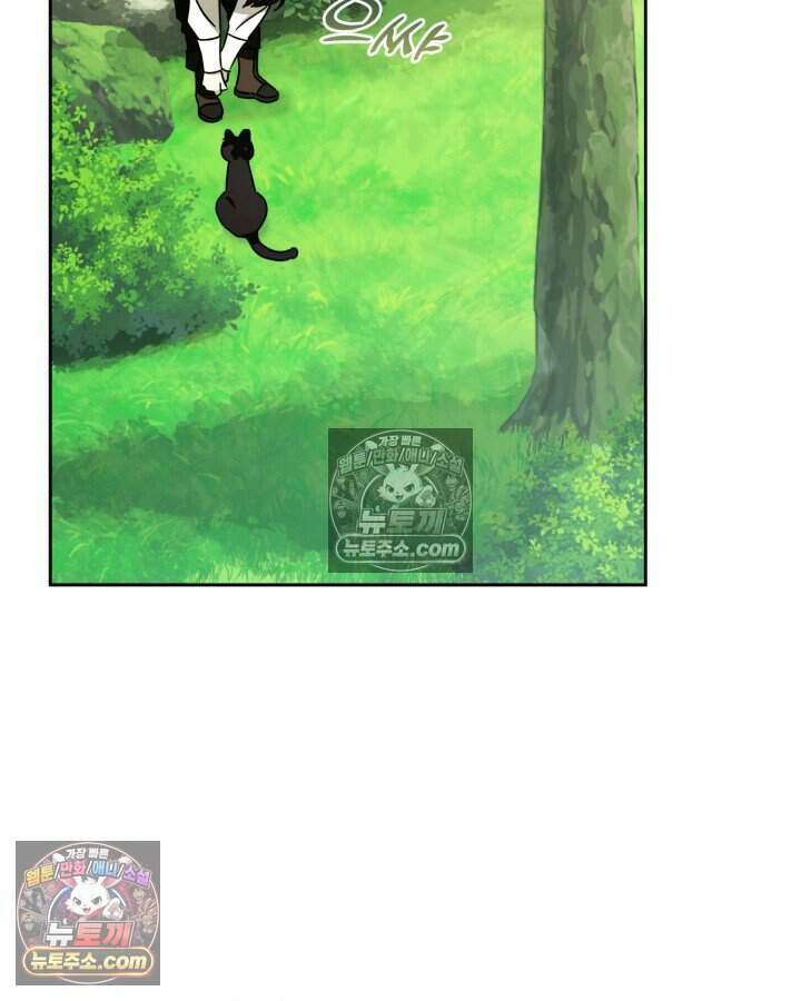루벨파스트의 노예 11화 94