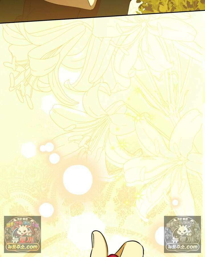 루벨파스트의 노예 11화 115