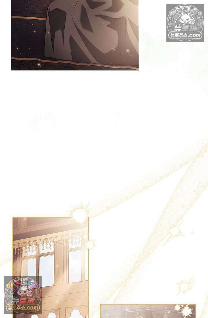 악녀의 계약 남편을 찾습니다 9화 17