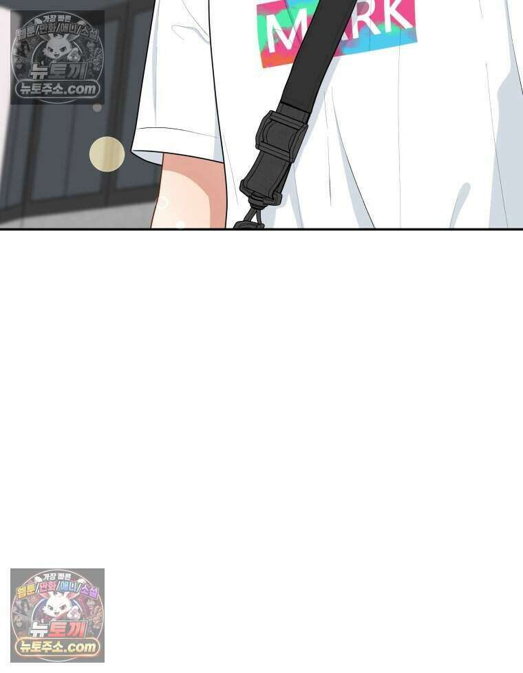 연습생 29화 18