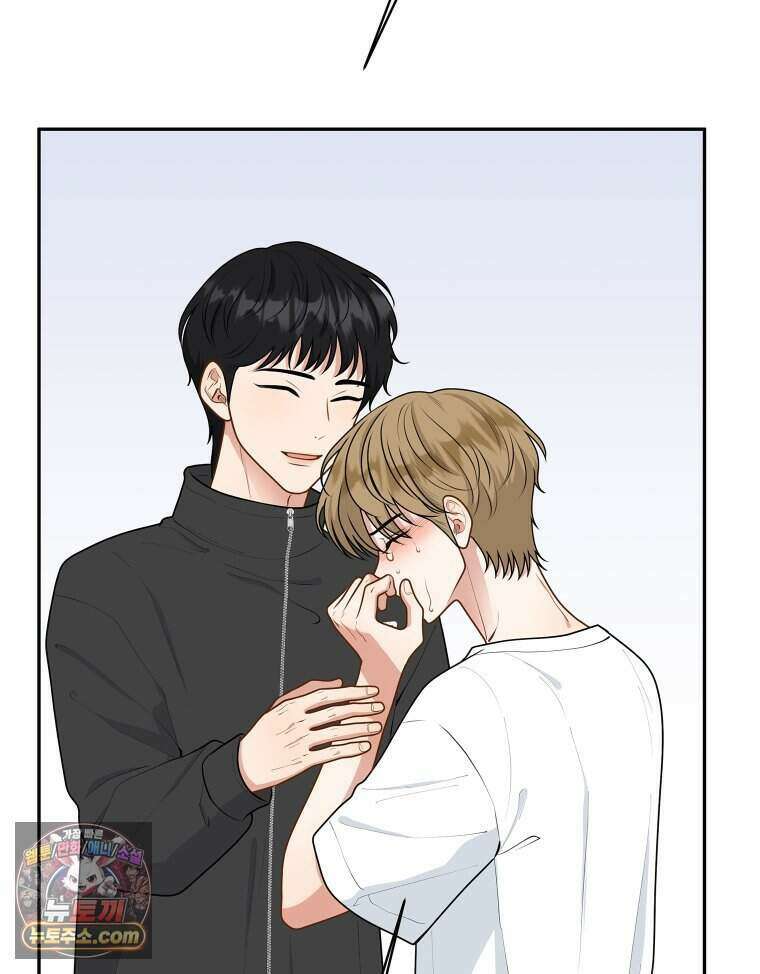 연습생 36화 22