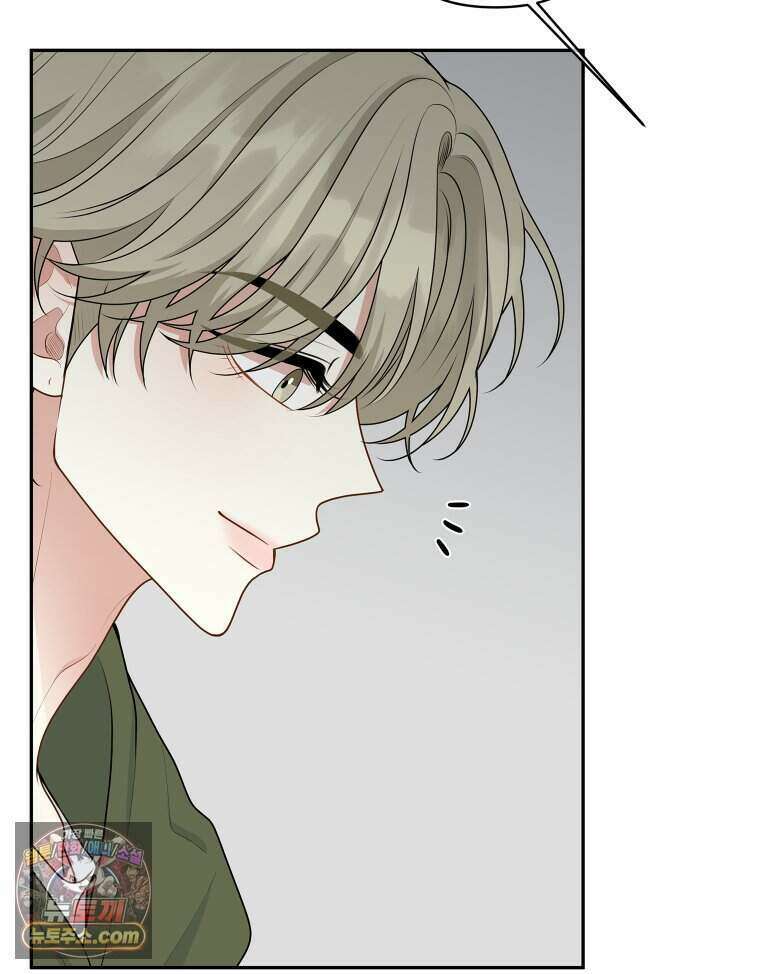 연습생 36화 51