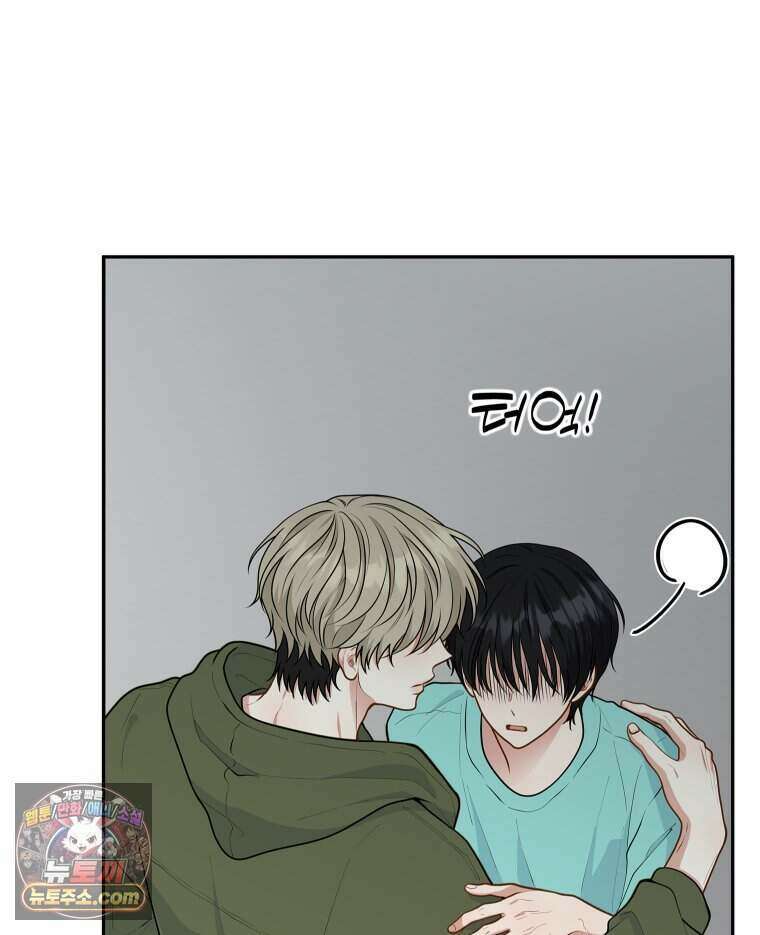 연습생 36화 66