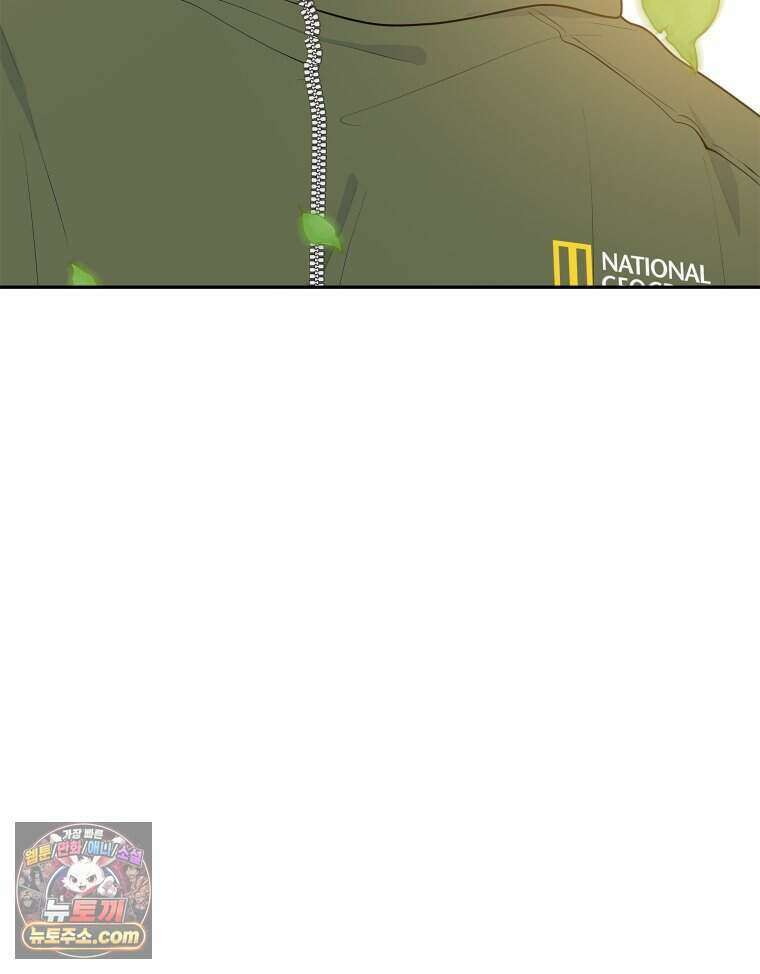 연습생 36화 125