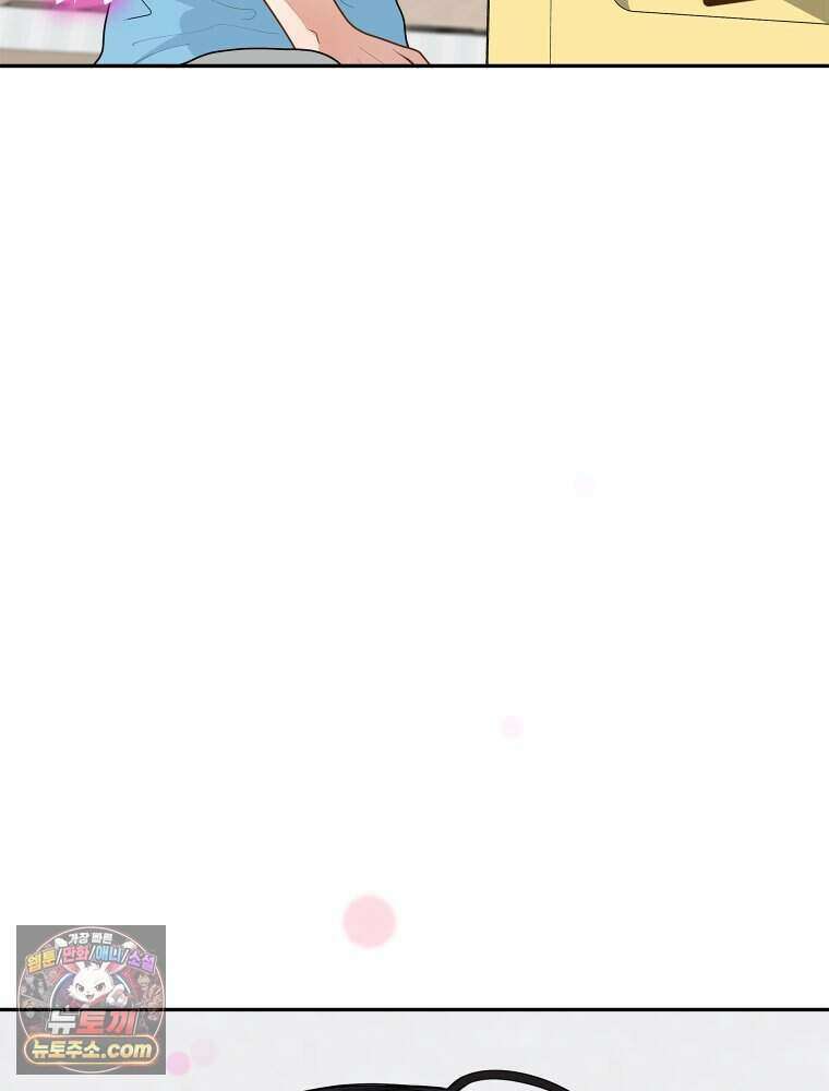 연습생 36화 135