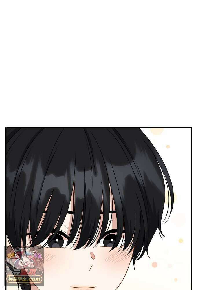 연습생 40화 16