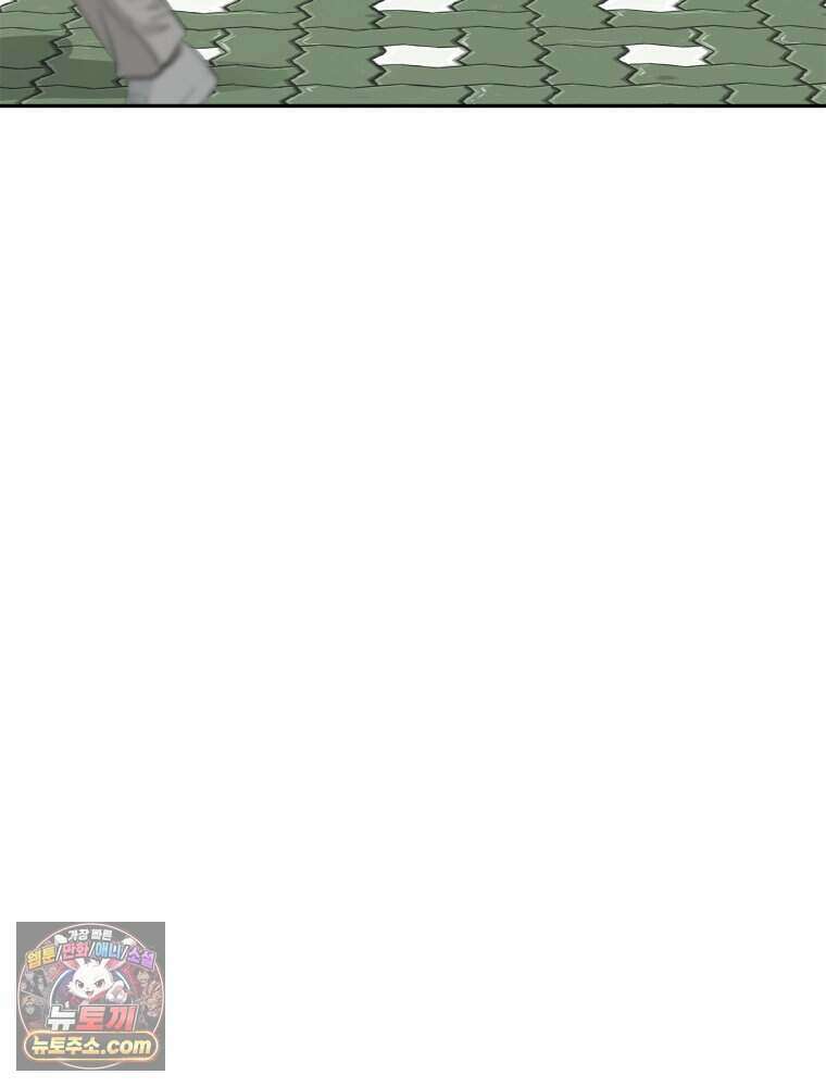 연습생 40화 22