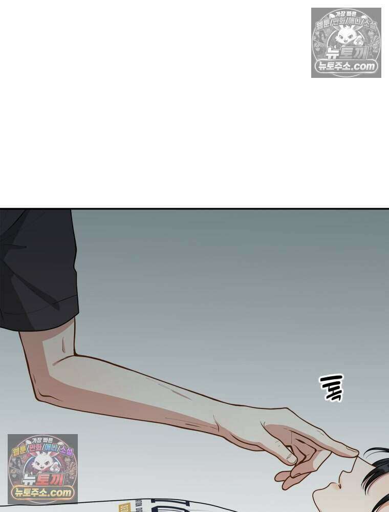 연습생 48화 25