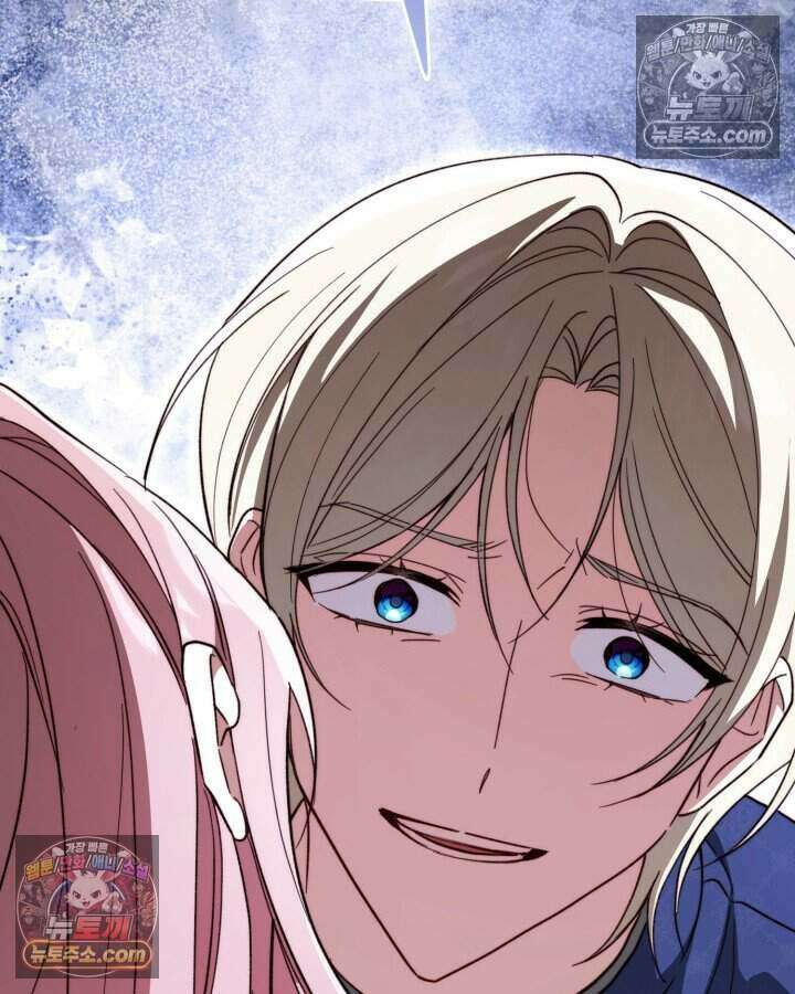 루벨파스트의 노예 47화 69