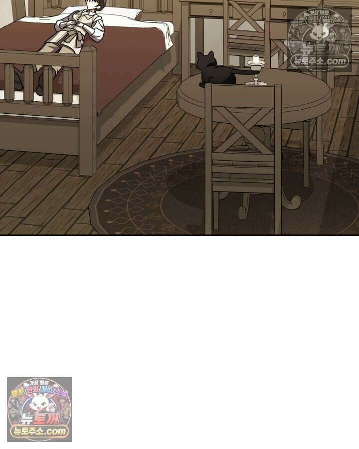 루벨파스트의 노예 47화 114