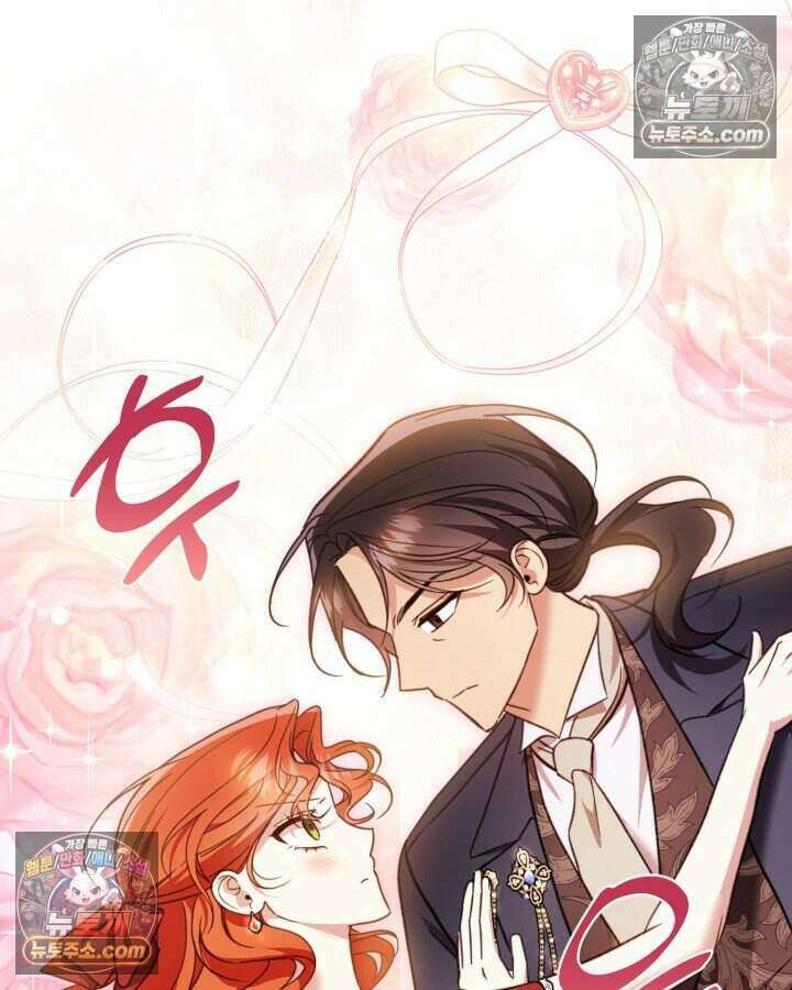루벨파스트의 노예 59화 86