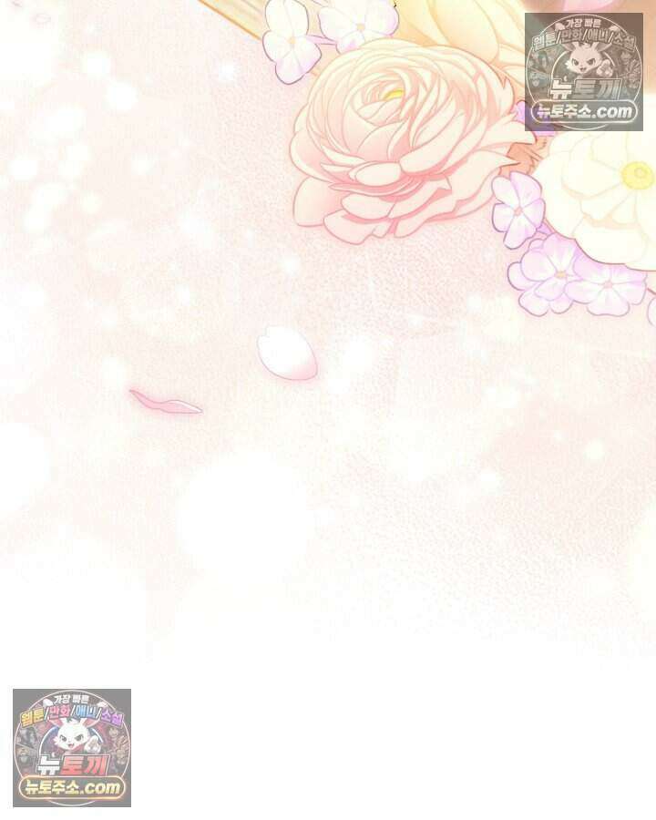 루벨파스트의 노예 59화 107