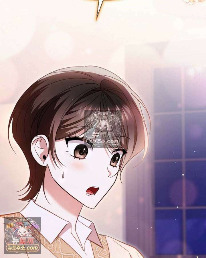 루벨파스트의 노예 59화 129