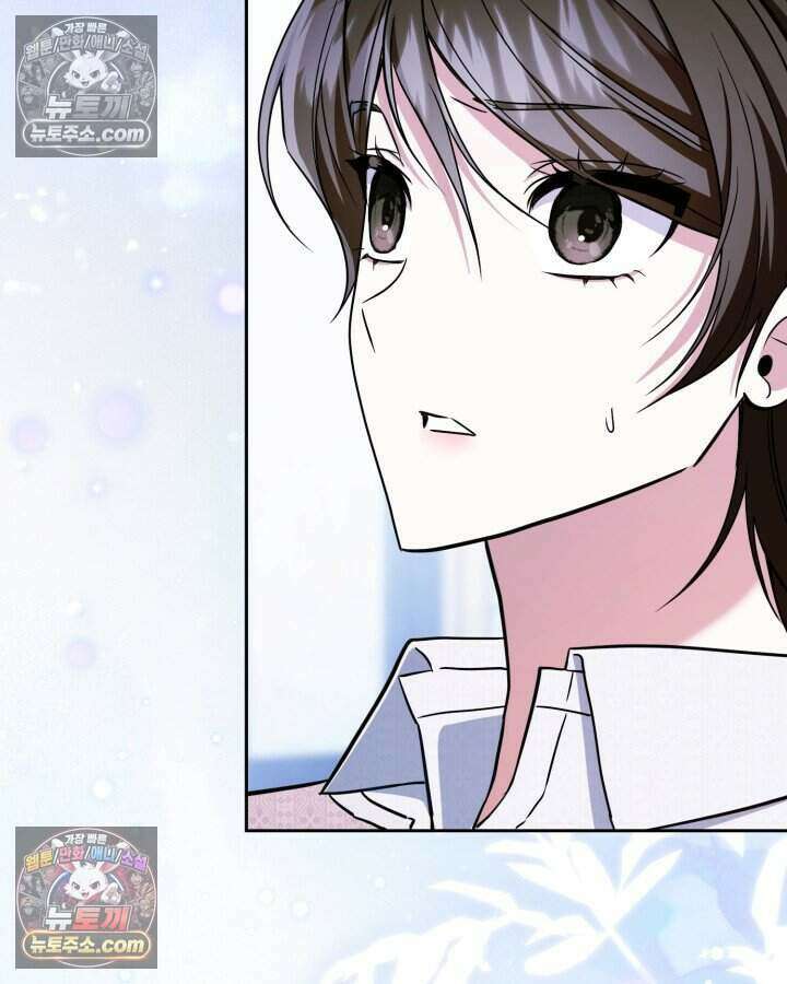 루벨파스트의 노예 75화 115