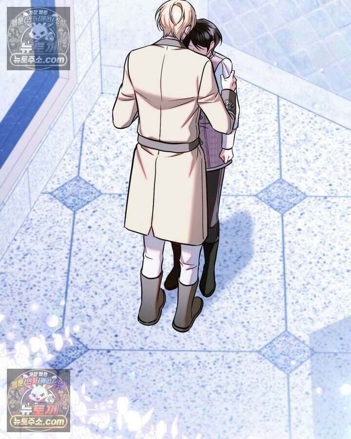 루벨파스트의 노예 75화 119