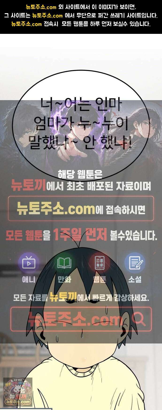 비기닝즈 53. Still 1