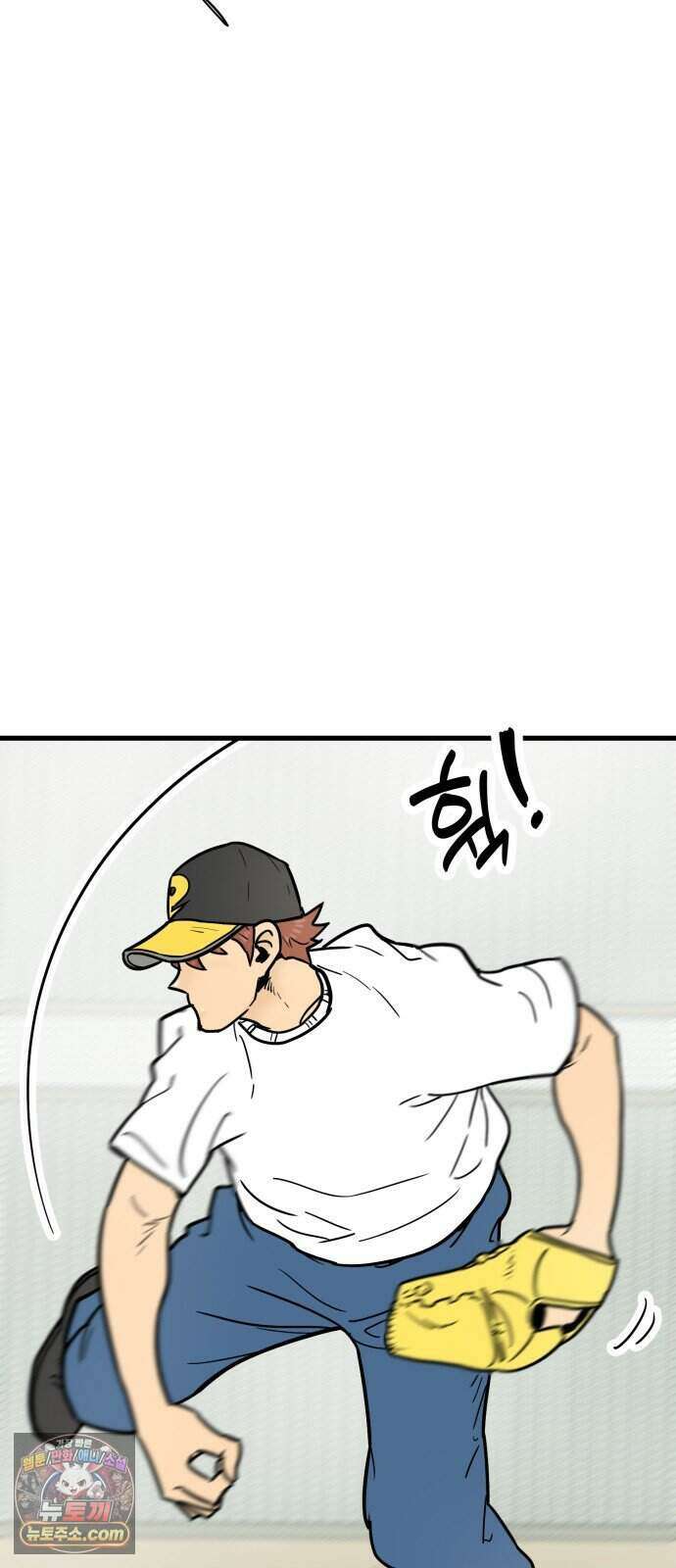 비기닝즈 53. Still 75