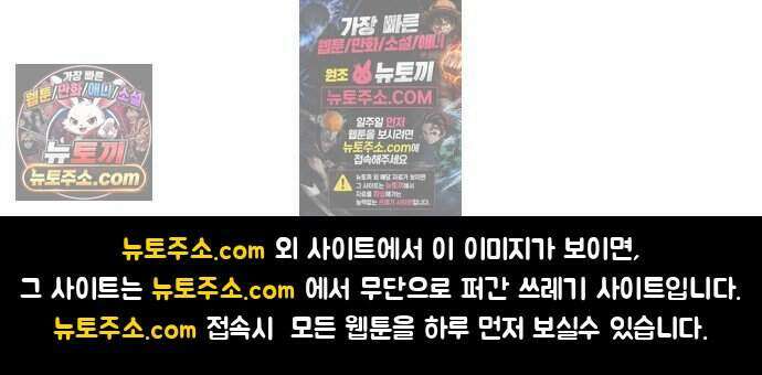 비기닝즈 53. Still 79