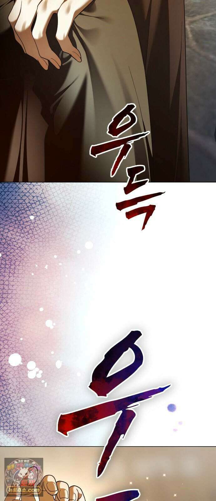 하루만 네가 되고 싶어 261. 나쁜 사람은 죽여도 되지?(1) 72