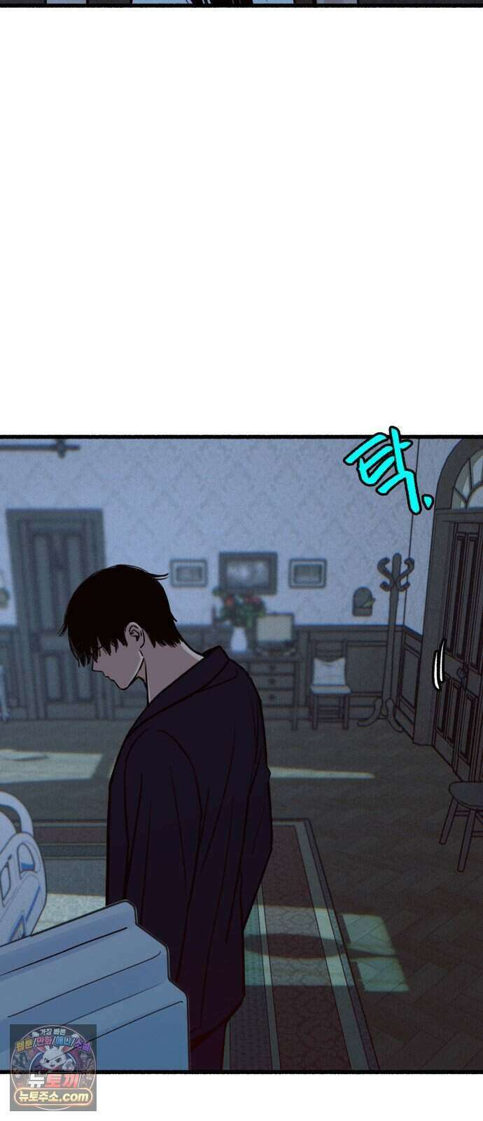 분신 35 떠나며 4