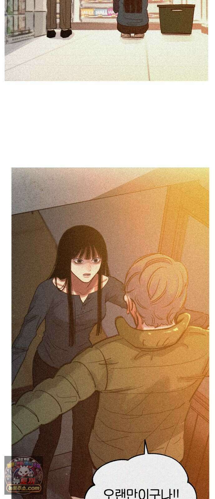 분신 35 떠나며 22