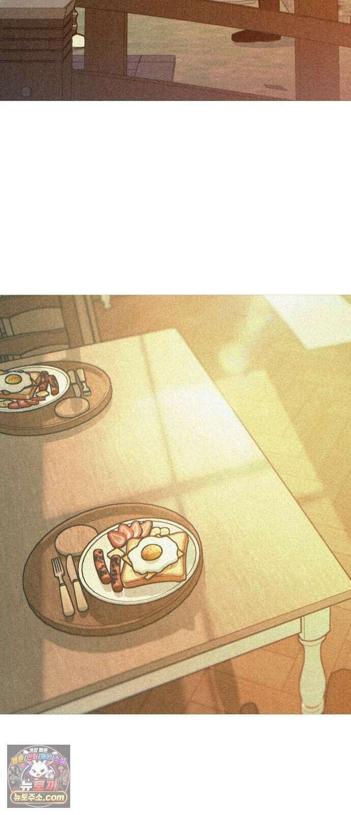분신 35 떠나며 30