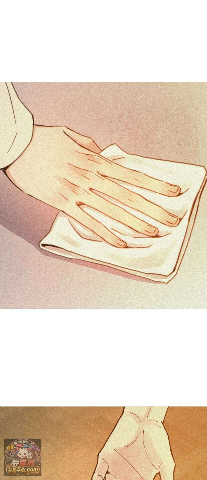분신 35 떠나며 32