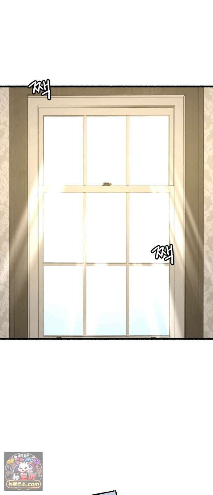 분신 35 떠나며 51