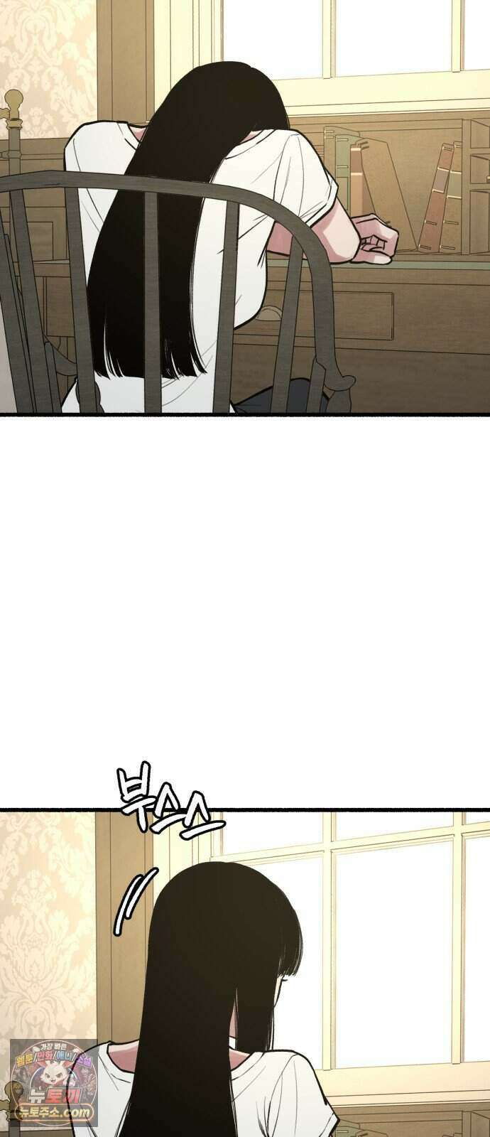 분신 35 떠나며 54