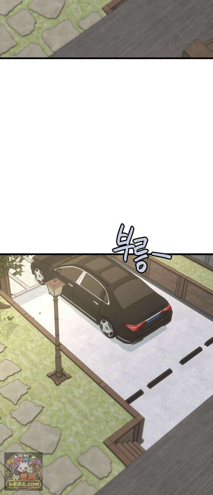 분신 35 떠나며 57