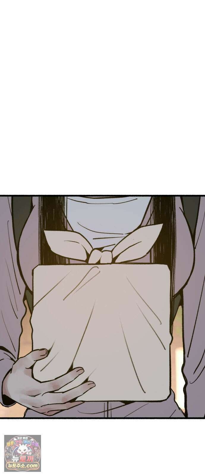 분신 35 떠나며 59