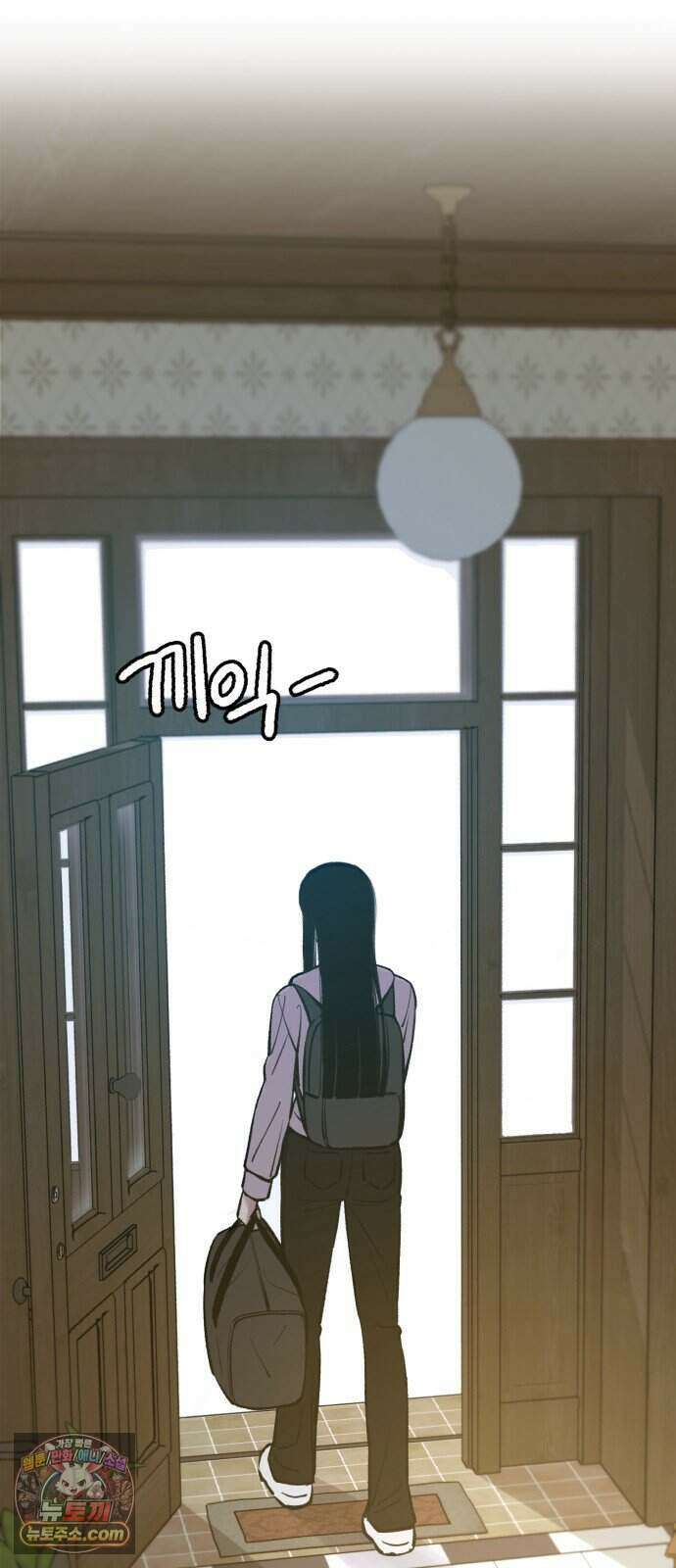 분신 35 떠나며 61