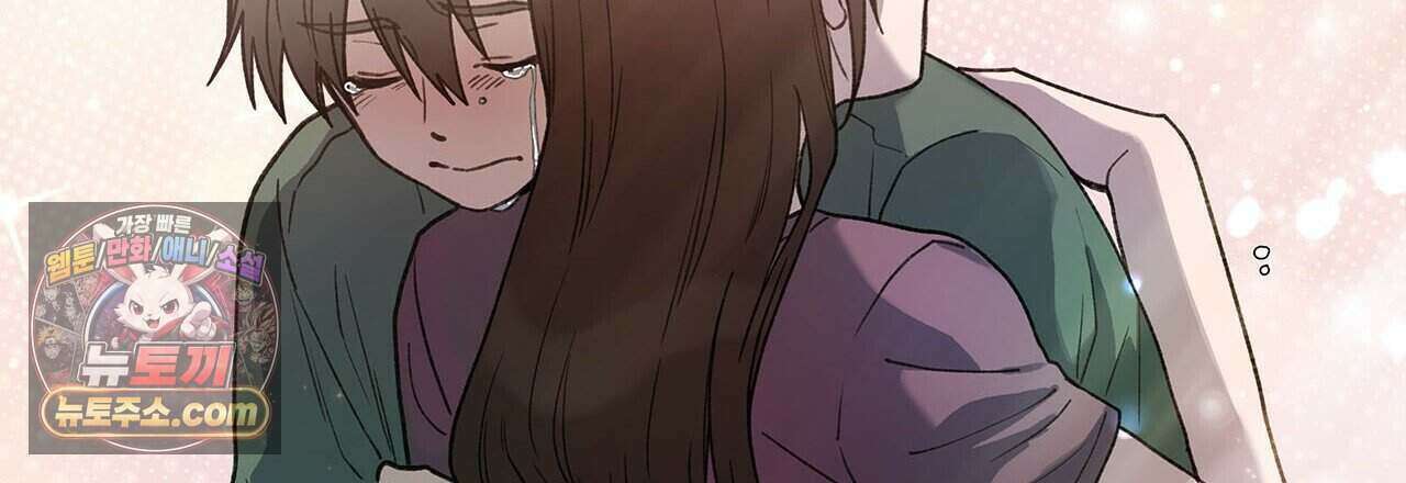 우리는 피터팬을 부른다 48화 192