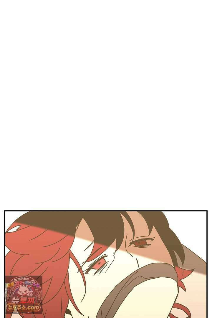 개의 눈으로 보라 36화 55