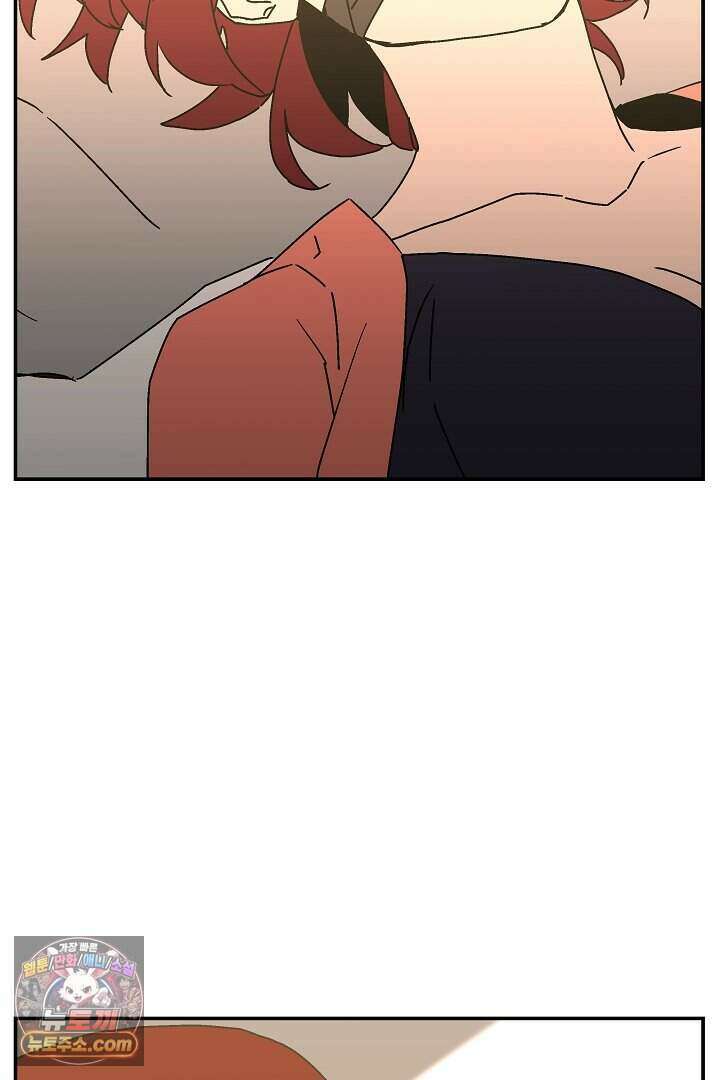 개의 눈으로 보라 36화 56