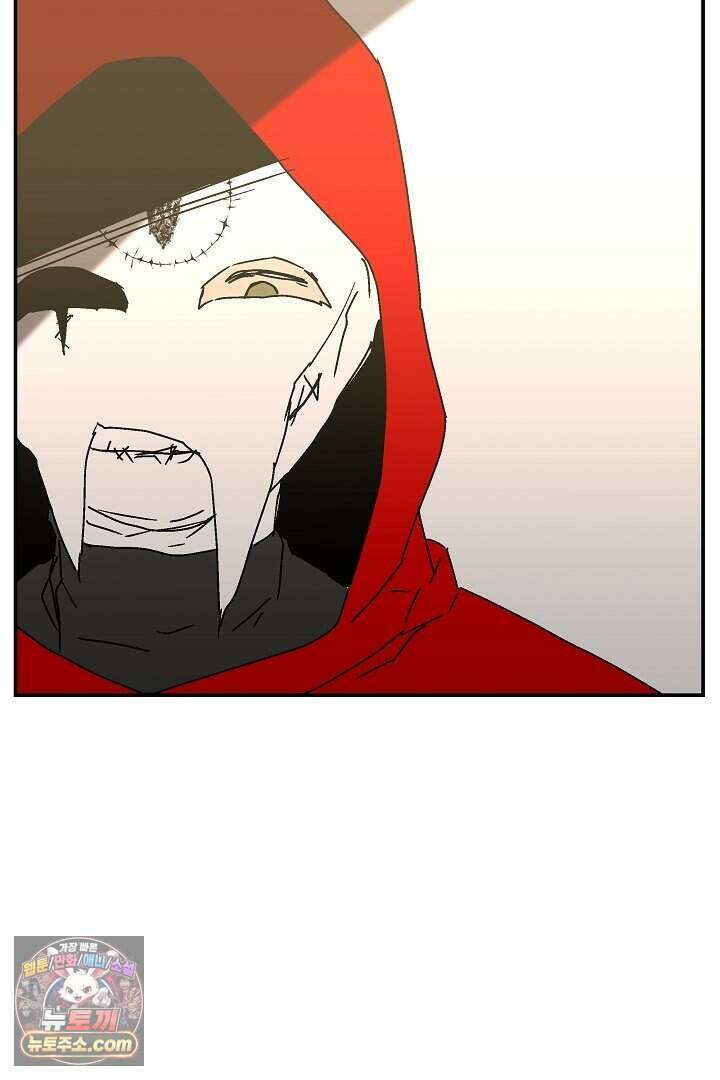 개의 눈으로 보라 36화 57