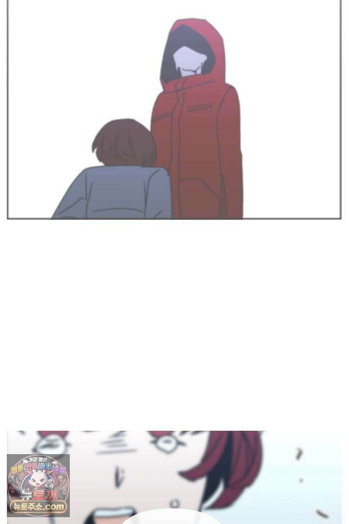 개의 눈으로 보라 36화 97