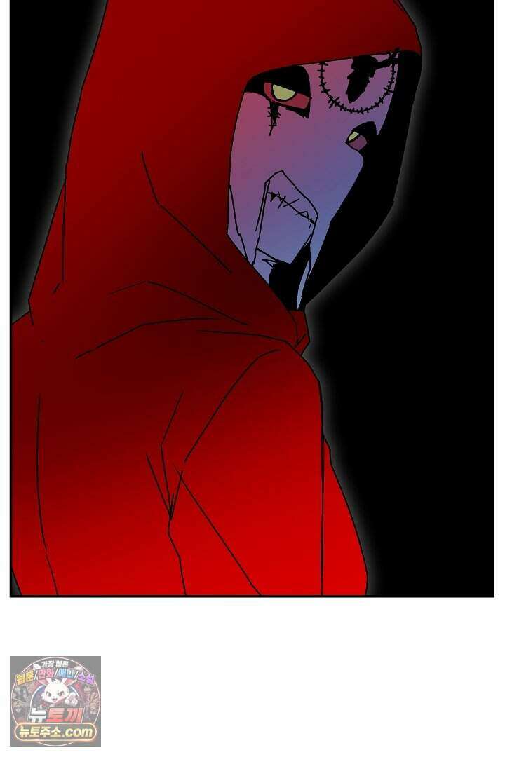 개의 눈으로 보라 36화 99