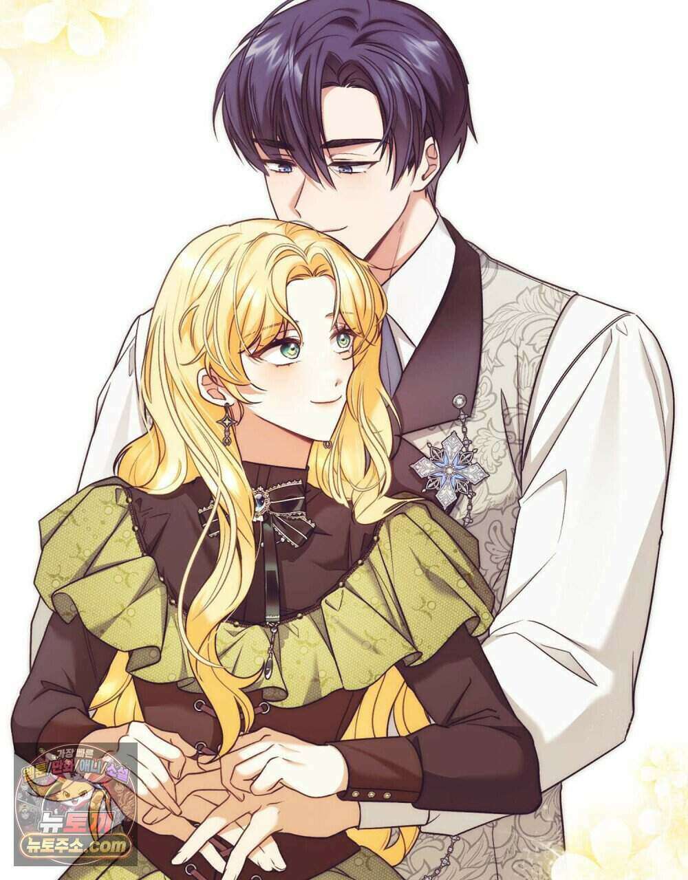 참아주세요, 대공 완결 후기 8