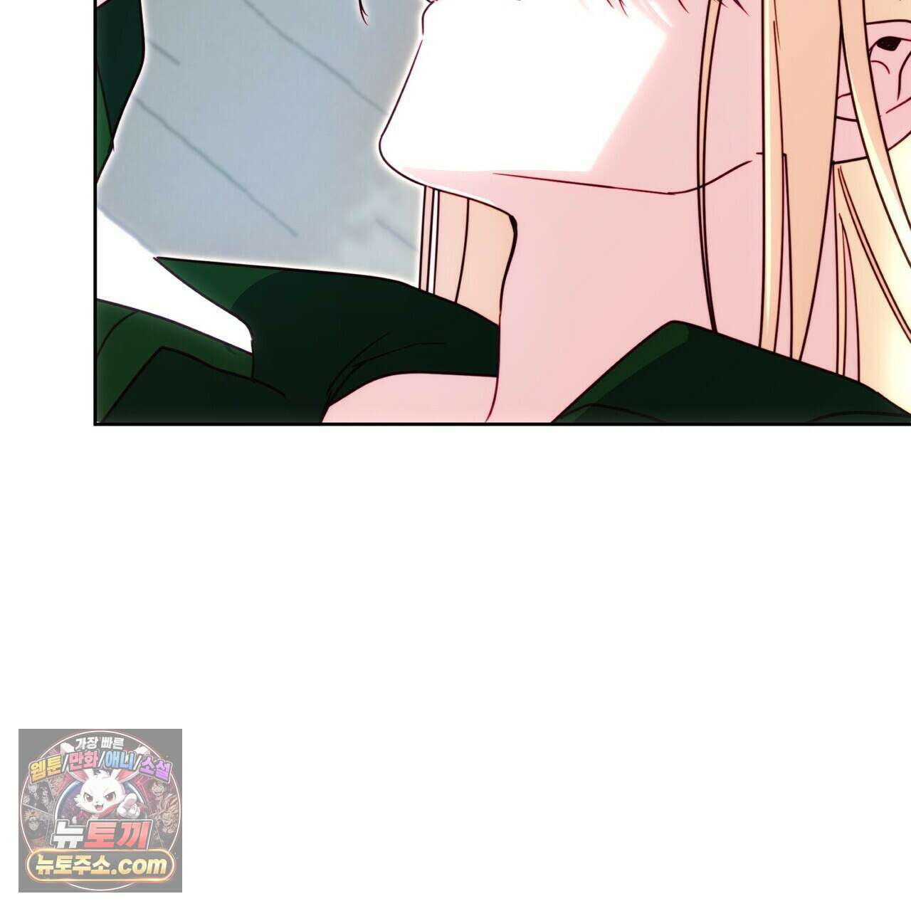 두근두근 공략기 136화 39