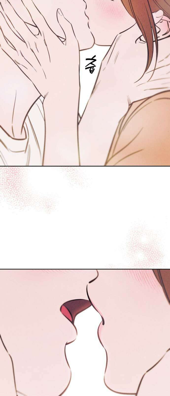 불 빌려드릴까요? 외전 2화 7