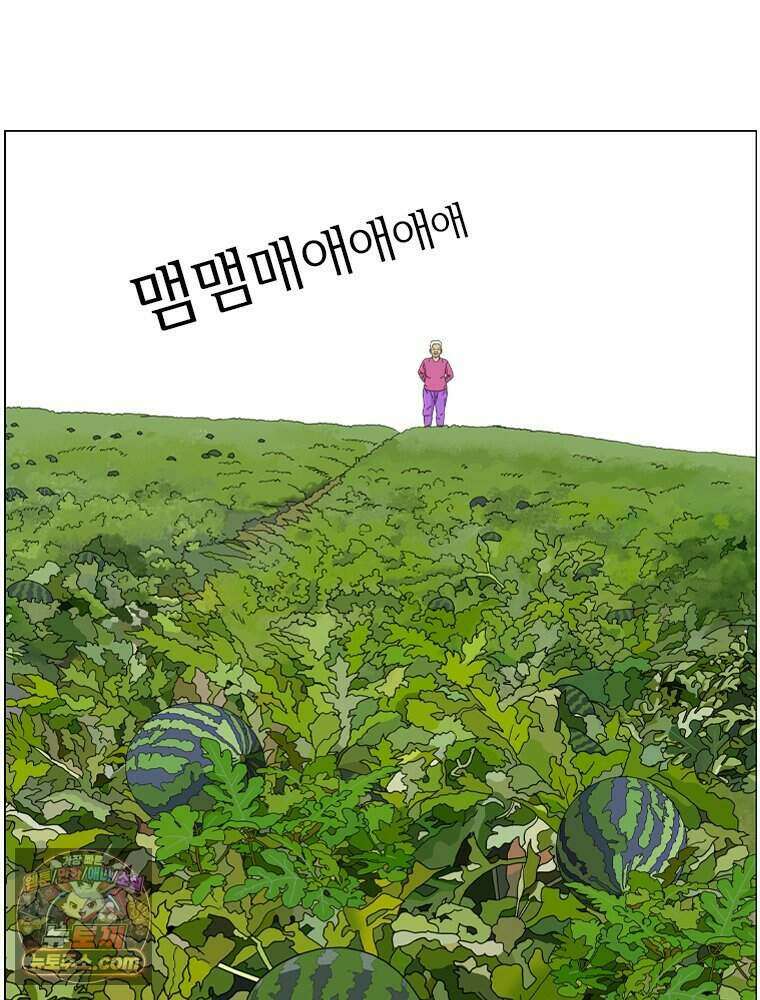 농부 이삼탁 23화 관계의 숙명 2