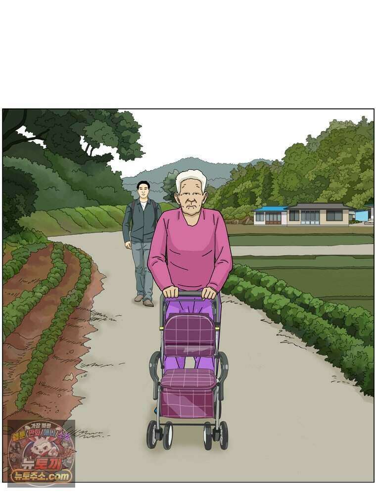 농부 이삼탁 23화 관계의 숙명 14