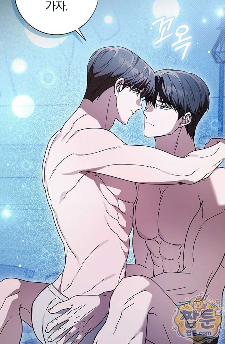 헤테로 연프에서 전애인과 만날 확률 15화 58