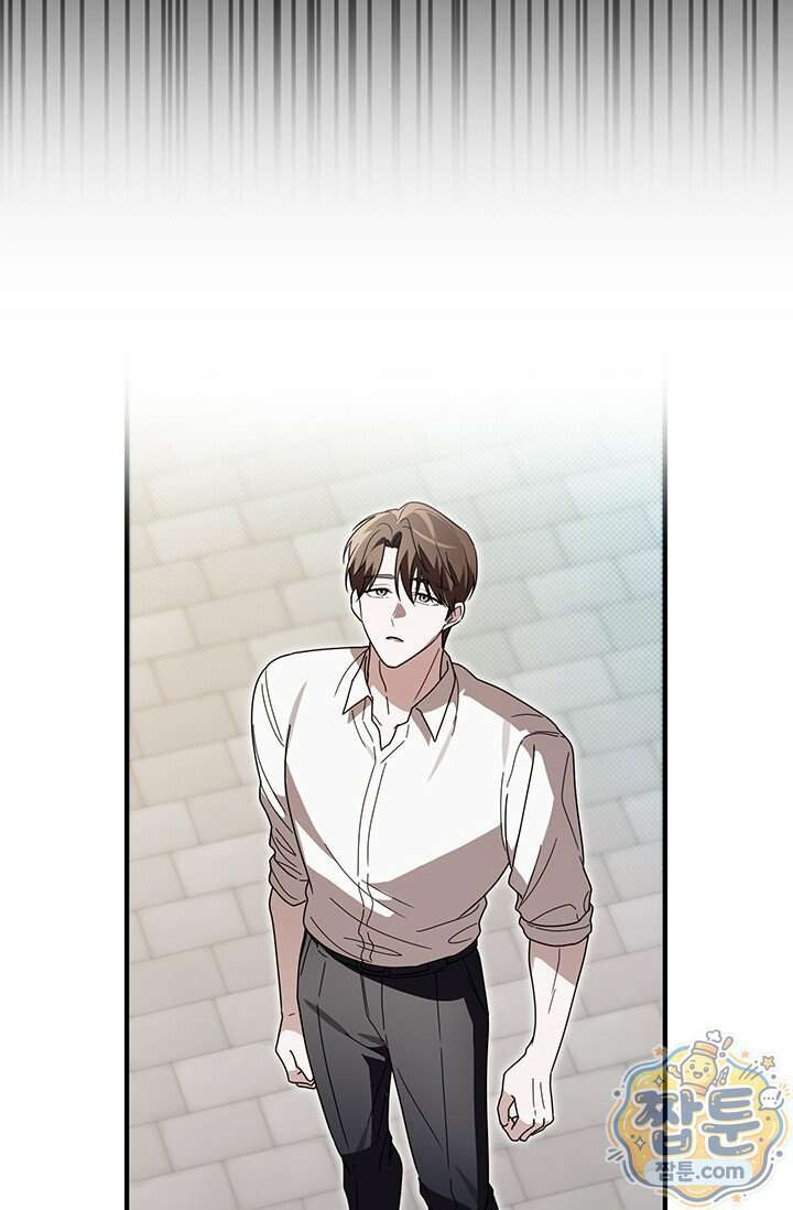 헤테로 연프에서 전애인과 만날 확률 15화 62