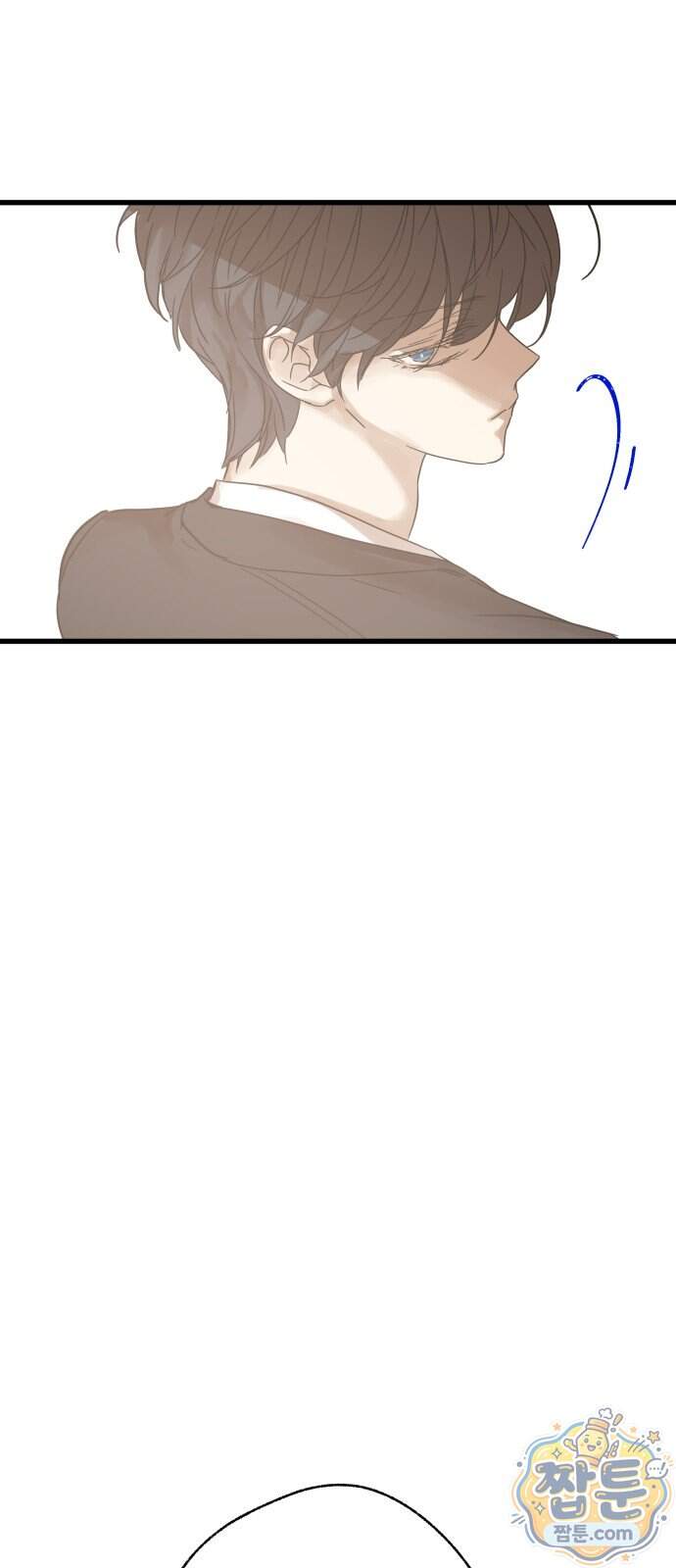 없는 사람 2부 9화 24
