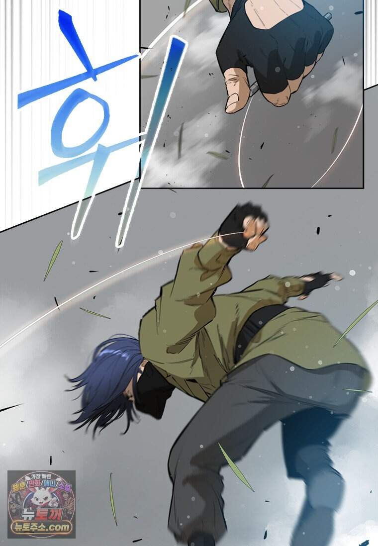 시카리오 1화 28
