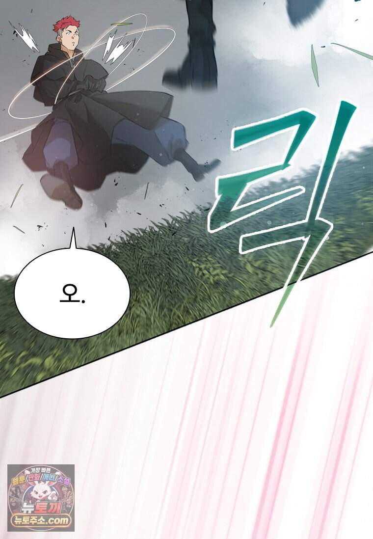시카리오 1화 29